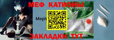 mix Кингисепп