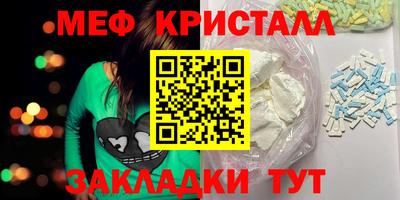 mix Кингисепп