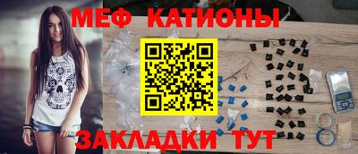 mdpv Кимры