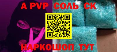 mix Кингисепп