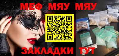 mix Кингисепп