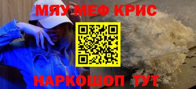 mdpv Кимры