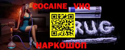 a pvp Кинель