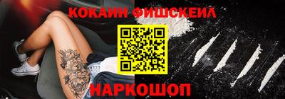 a pvp Кинель