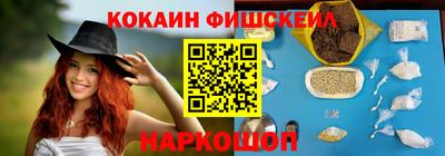 mix Кингисепп