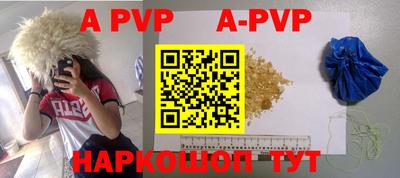 mdpv Кимры