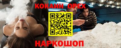 mix Кингисепп