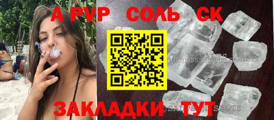 mix Кингисепп