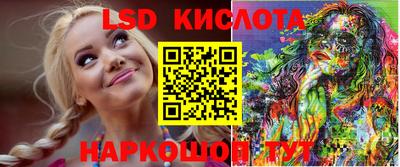 a pvp Кинель
