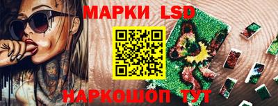mix Кингисепп