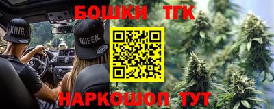 a pvp Кинель
