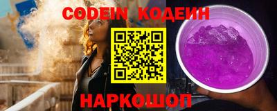 mdpv Кимры