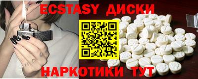 a pvp Кинель