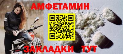 mdpv Кимры