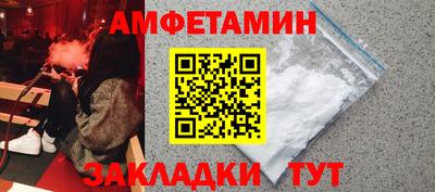 mdpv Кимры