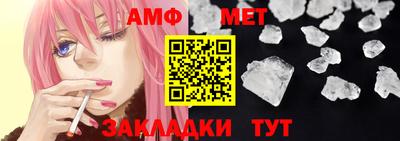 mix Кингисепп