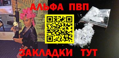 mdpv Кимры