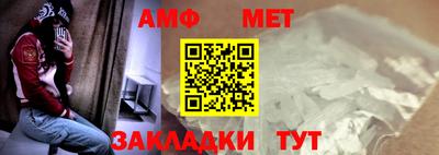 a pvp Кинель