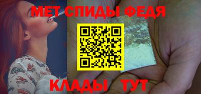 mdpv Кимры