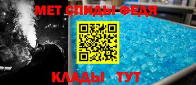 mdpv Кимры