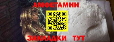 a pvp Кинель