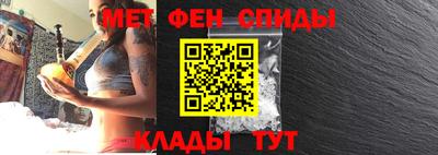 a pvp Кинель