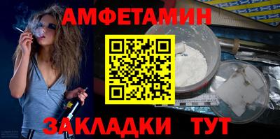 mix Кингисепп
