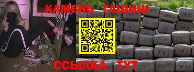 a pvp Кинель