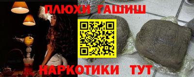mdpv Кимры