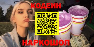 mix Кингисепп