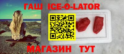 mix Кингисепп
