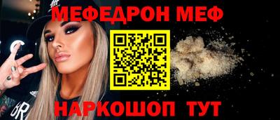 mix Кингисепп