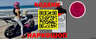 mdpv Кимры