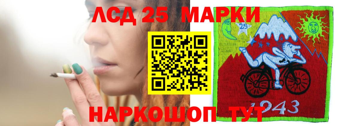Кострома  LSD-25 экстази ecstasy  hydra рабочий сайт  Вход с VPN  LSD-25 экстази кислота 